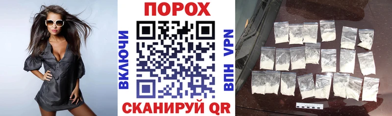 Амфетамин 98%  Купить где  Усмань 