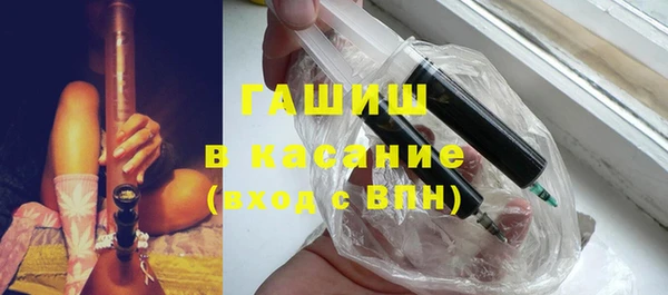 дживик Чекалин