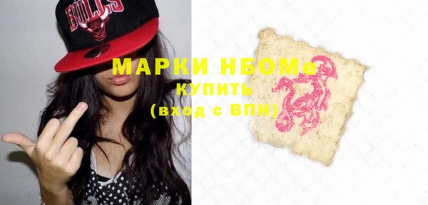 дживик Чекалин